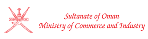 Oman - Ministry of Commerce and industry