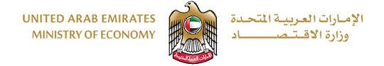 United Arab Emirates - Ministry of Economy